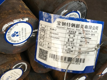 潜江40Mn2合金结构钢
