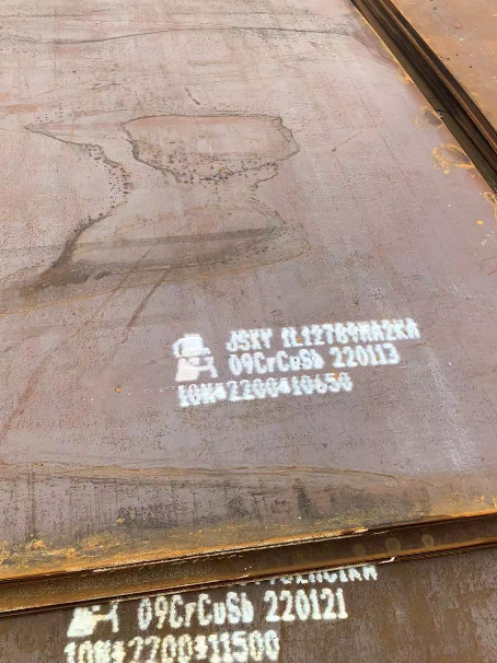 潜江ND耐酸钢板