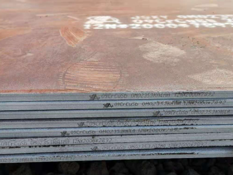 潜江09CrCuSb耐酸钢板